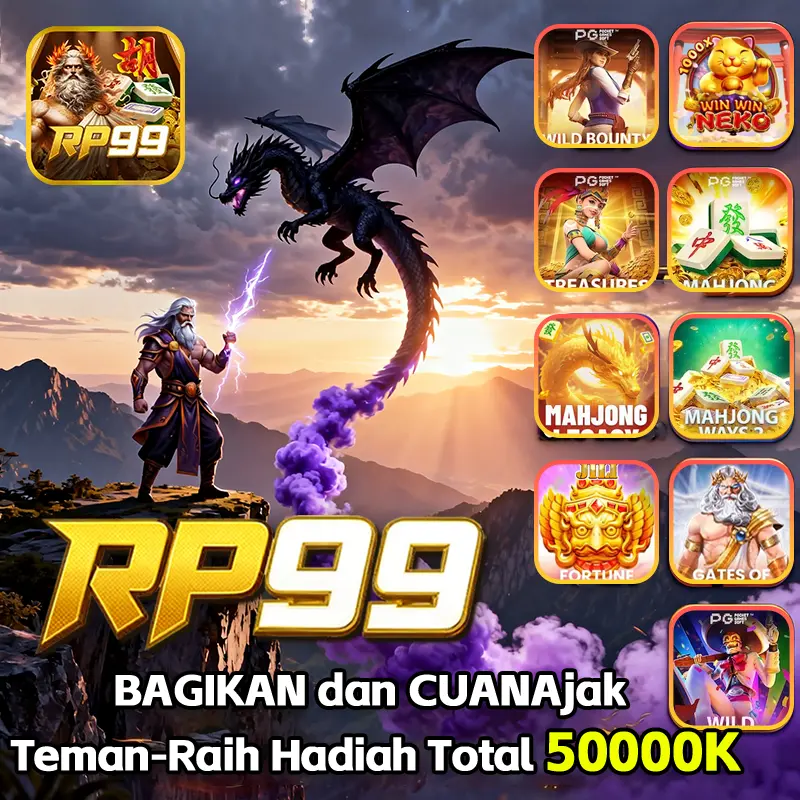 rp99 Unduh